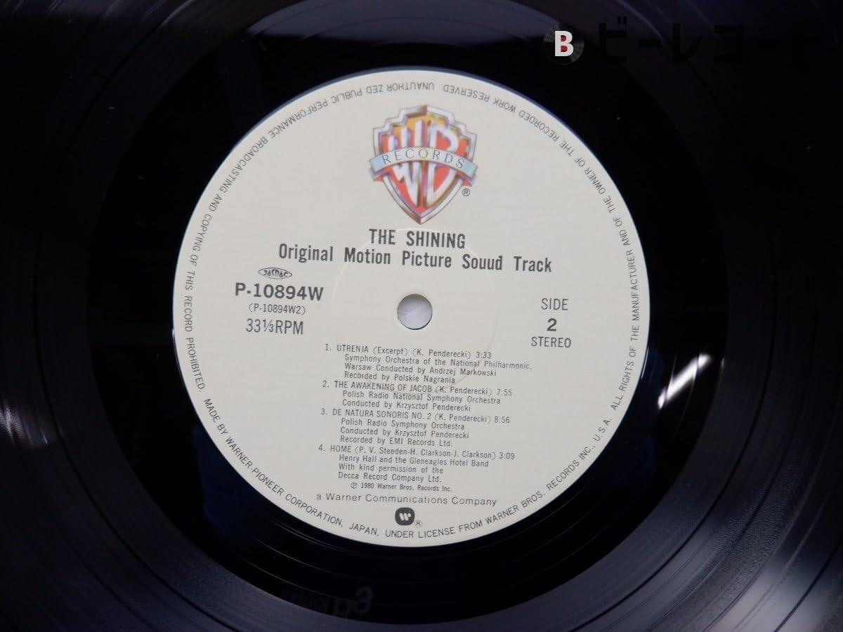 送料込 針飛びなし★シャイニング LP★The Shining/P-10894W Amazon.co.jp: 極美盤 初回帯付 シャイニング サウンドトラック